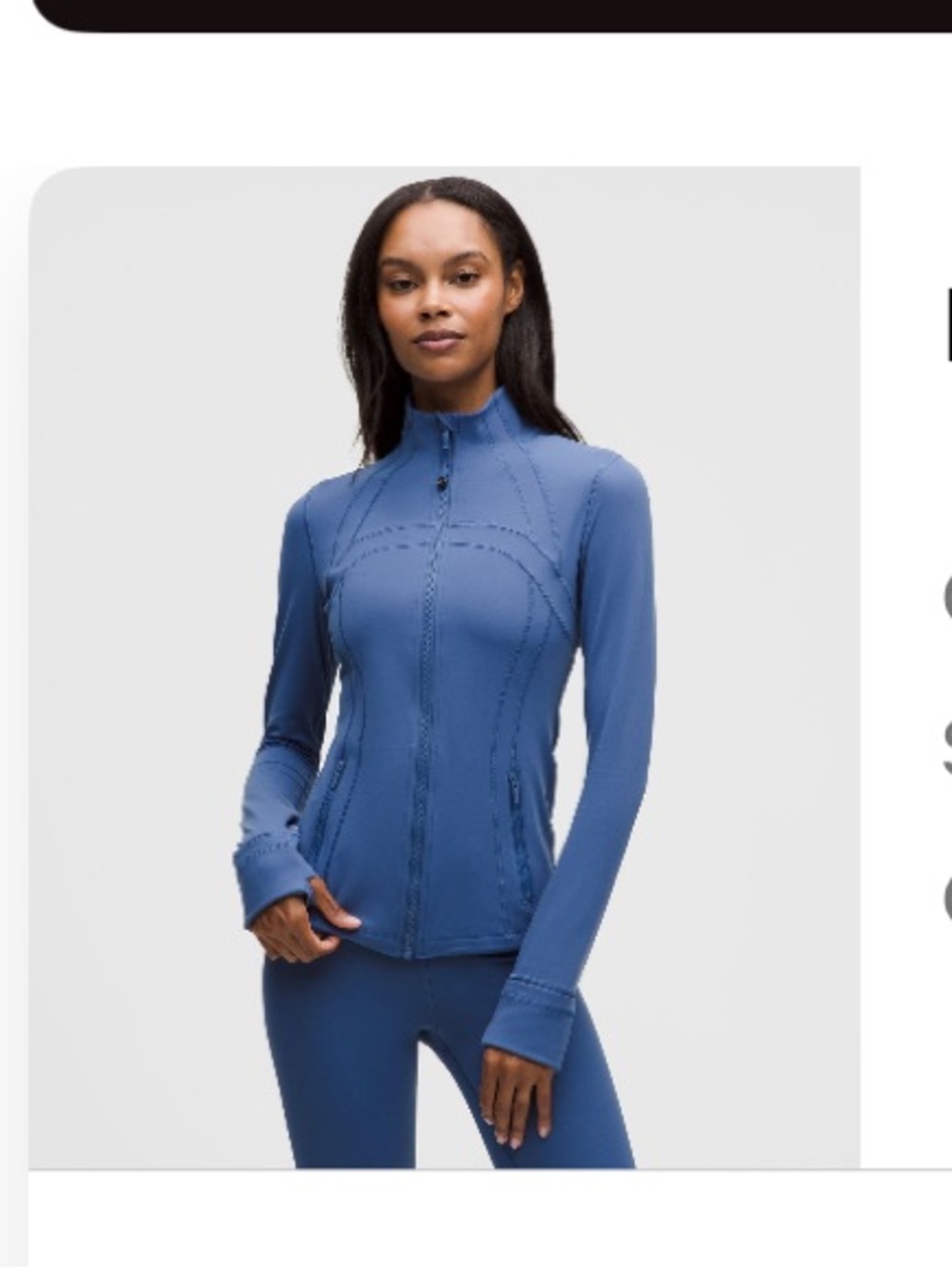 LULULEMON Define Jacket | Nulu fabric